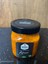 Ajvar Acısız 300GR. 1