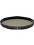 77MM Creatıon Variable ND2.5-500/BASIC Filtre 4