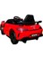 444 Gtr Sport 12 Volt Akülü Araba Spor Akülü Araçlar 2