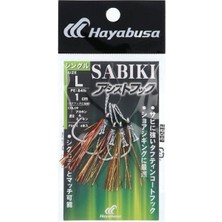 Hayabusa Fs 494 M-1 Jig Assist Iğnesi 4'lü Paket - 2