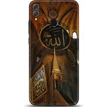 Noprin Huawei Honor 8x Kılıf Hd Baskılı Kılıf - Followed Institution 0092