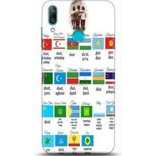 Noprin Huawei Y7 2019 Kılıf Hd Baskılı Kılıf - Followed Institution 0198