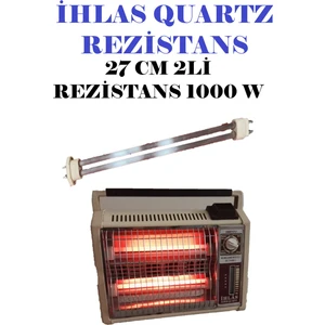 Ihlas Quartz Soba Camı 2li 27 cm