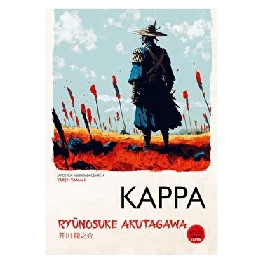 Kappa - Ryunosuke