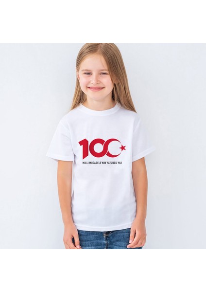 Cumhuriyetin 100.YILI Baskılı Unisex Çocuk Tişört T-Shirt Mr-01