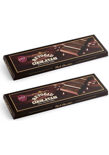 Meşhur Beyoğlu Çikolatası Bitter Tablet Çikolata 300g 2'li Set (2x300g) Glutensiz