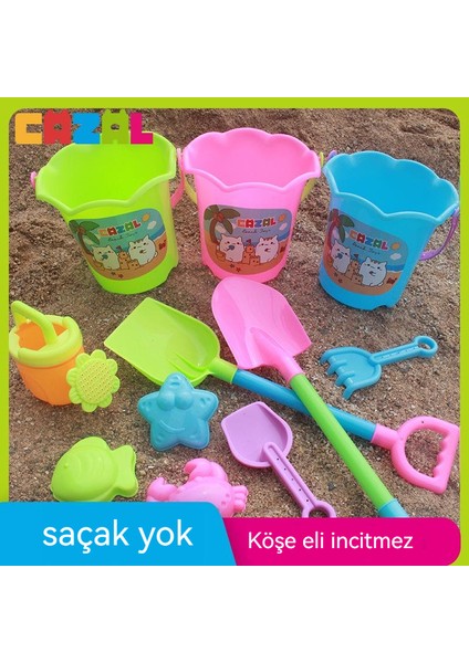 Çocuk Plaj Sahil Oyun Su Kazma Kum Oyuncakları (Yurt Dışından)