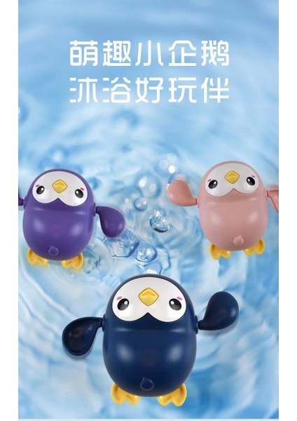 Luxix 3 Küçük Penguen Banyo Yapıyor ve Su Oyuncaklarıyla (Yurt Dışından)