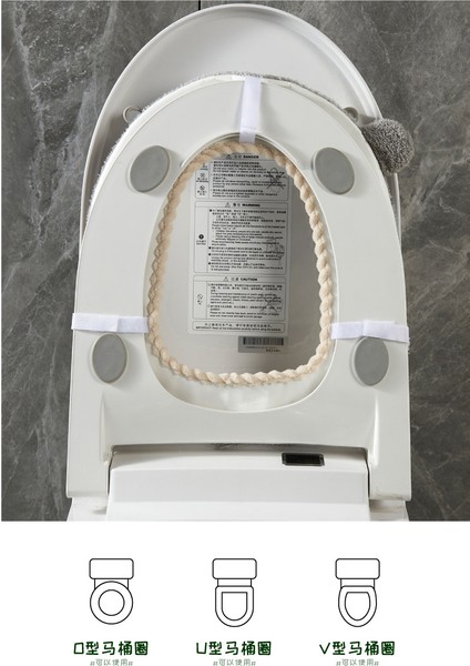 Jıayı Yıkanabilir Klozet Kapağı (Yurt Dışından)