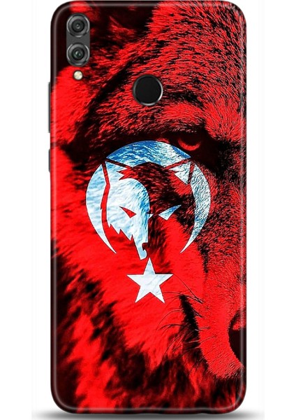 Huawei Honor 8x Kılıf Hd Baskılı Kılıf - Followed Institution 0469