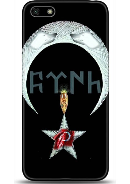 Huawei Y5 2018 Kılıf Hd Baskılı Kılıf - Followed Institution 0083