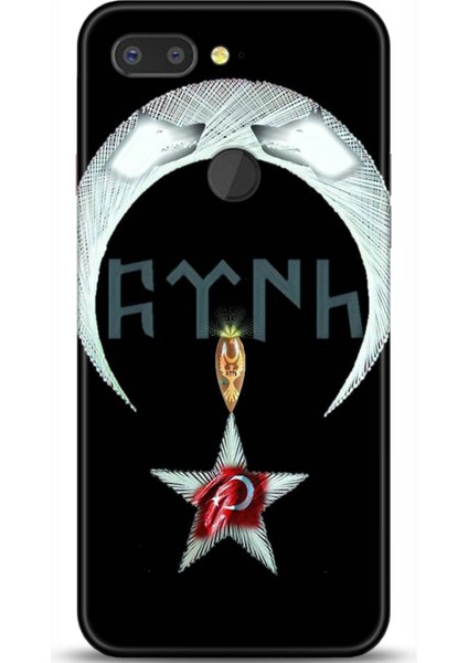 General Mobile Gm9 Pro Kılıf Hd Baskılı Kılıf - Followed Institution 0083