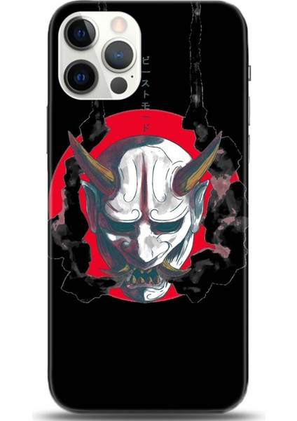 Apple iPhone 12 Pro Max Kılıf Hd Baskılı Kılıf - Followed Institution 0229