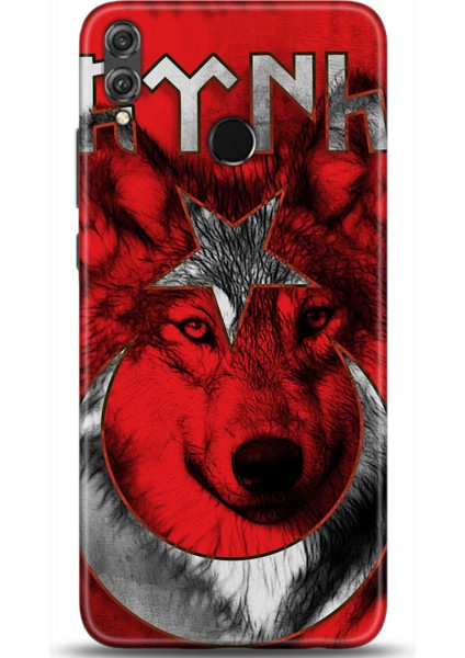 Huawei Honor 8x Kılıf Hd Baskılı Kılıf - Followed Institution 0470