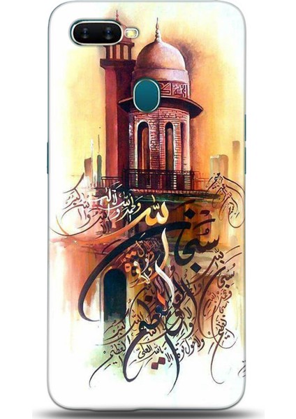 Oppo A5S Kılıf Hd Baskılı Kılıf - Followed Institution 0146