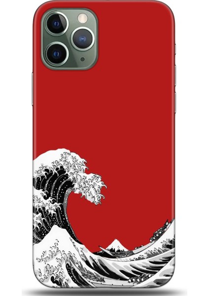 Apple iPhone 11 Pro Max Kılıf Hd Baskılı Kılıf - Followed Institution 0217
