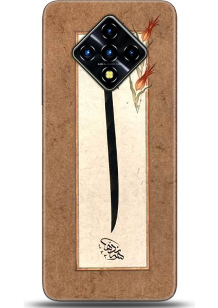Infinix Zero 8 Kılıf Hd Baskılı Kılıf - Followed Institution 0117