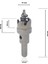 Hf 50 Tct 21 mm Elmaslı Delik Açma Testeresi Elmas 1