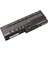 Toshiba Satellite X205 , X200 Laptop Batarya Pil 1