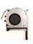 Asus Strix Tuf 6 FX86FE FX86FM FX86SM Notebook Cpu Fan (Sağ) 1