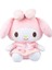 31CM Sanrio Peluş My Melody Bebek Hediye (Yurt Dışından) 1