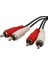 2x Rca To 2x Rca Ses Ara Bağlantı Kablosu 10 Metre 1