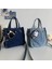 Japonya ve Güney Kore Nefis Mini Denim Çanta El Omuz Tote Çanta Kadın Messenger Çanta (Yurt Dışından) 2