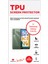 Samsung Galaxy F34 5g Ön, Arka ve Yan 360 Derece Tam Kaplama Tpu Film 2