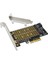 Pcı-E X4 Adaptör Kartı Desteği M-Key Nvme B-Key Sata SSD Adaptör Kartı (Yurt Dışından) 1