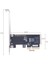 Masaüstü Pcı-E3.0x4 - U.2 Transfer Kartı SFF8639 Arayüzü Tek Bağlantı Noktası (Yurt Dışından) 2