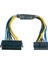 Hp Z220 13 Inç, 33 cm Için 24 Pin - 18 Pin Atx Psu Güç Adaptörü Kablosu (Yurt Dışından) 2
