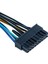 Hp Z220 13 Inç, 33 cm Için 24 Pin - 18 Pin Atx Psu Güç Adaptörü Kablosu (Yurt Dışından) 5