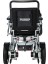 R110 Lityum Pilli Hafif Akülü Tekerlekli Sandalye 3