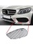 Ön Tampon Izgarası Dış Sağ (Amg) W205 2014- 1