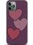 Apple iPhone 12 Mini Kılıf Hd Baskılı Kılıf - Followed Institution 0700 1