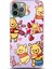 Apple iPhone 12 Mini Kılıf Hd Baskılı Kılıf - Followed Institution 0487 1