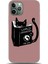 Apple iPhone 11 Pro Kılıf Hd Baskılı Kılıf - Followed Institution 0059 1