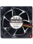 92 9G0912G101 Dc Fanlar Dc Fan, 92X92X38MM, 12VDC, Yüksek Performans, Takometre 1