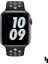 Apple Watch 2 3 4 5 6 Se Nike 38MM 40MM 41 mm Uyumlu Kordon Kayış Bileklik Delikli Spor Band 3