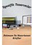 Samsung Galaxy Note 10 Kılıf Hd Baskılı Kılıf - Followed Institution 0643 2