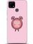 Realme C25S Kılıf Hd Baskılı Kılıf - Followed Institution 0428 1
