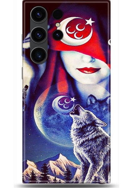 Samsung Galaxy S23 Ultra Kılıf Hd Baskılı Kılıf - Followed Institution 0285