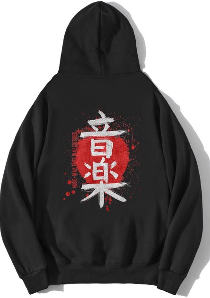 Brz Collection Oversize Unisex Kanji Hoodie