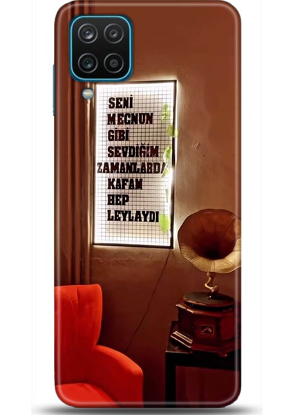 Samsung Galaxy A12 Kılıf Hd Baskılı Kılıf - Followed Institution 0095