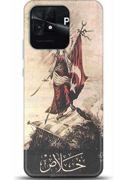 Xiaomi Poco C40 Kılıf Hd Baskılı Kılıf - Followed Institution 0286