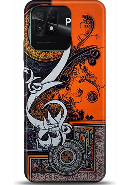 Xiaomi Poco C40 Kılıf Hd Baskılı Kılıf - Followed Institution 0626