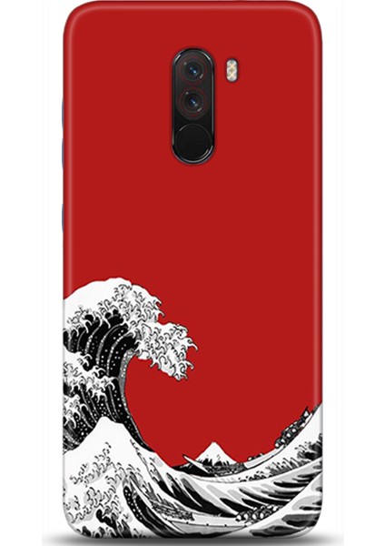 Xiaomi Pocophone F1 Kılıf Hd Baskılı Kılıf - Followed Institution 0217