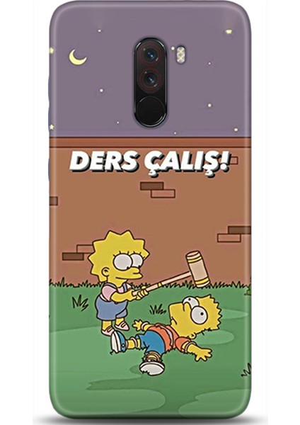 Xiaomi Pocophone F1 Kılıf Hd Baskılı Kılıf - Followed Institution 0664