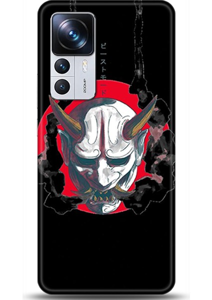 Xiaomi Mi 12T Kılıf Hd Baskılı Kılıf - Followed Institution 0238