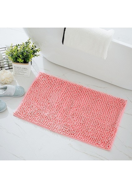 Fen 80X120 cm Saf Renk Şönil Yatak Odası Mutfak Oturma Odası Halısı Banyo Kaymaz Zemin Mat Paspas Emici Ayak Mat (Yurt Dışından)